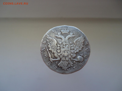 Рубль  1765  года  ТI  СПБ  СА   Екатерина - II - 2.JPG