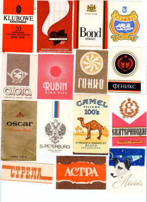 Что мы курили в СССР - коллекционирование  -оценка- - scanned_20240425-105212-002