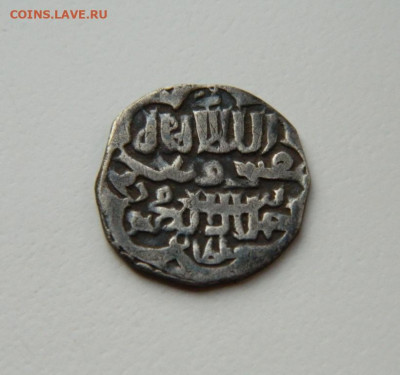 Джанибек Сарай аль Джадид 743 г.Х.  С рубля! до 01.05.24 - DSCN7394.JPG