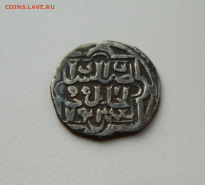 Джанибек Сарай аль Джадид 743 г.Х.  С рубля! до 01.05.24 - DSCN7395.JPG