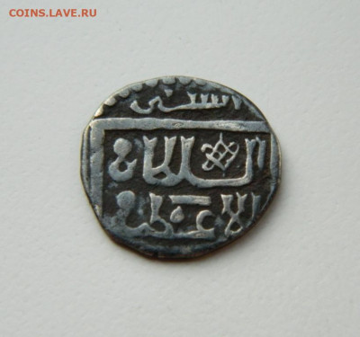 Узбек Сарай 734 г.Х. С рубля! до 01.05.24 - DSCN7389.JPG