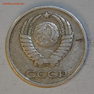 20 копеек 1968 с 200! до 28.04 в 22:10 - 20 копеек 1968_2.JPG