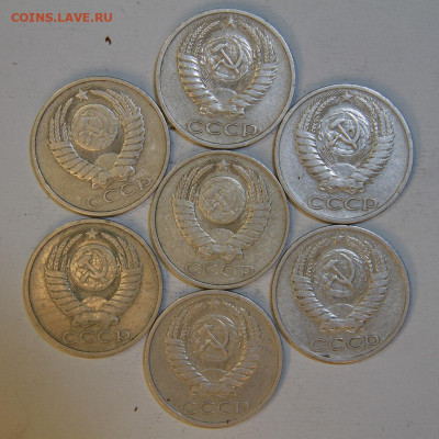 50 копеек 1964-1982 7 монет с 200! до 28.04 в 22:10 - 50 копеек 1964-1982_2.JPG