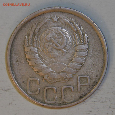 20 копеек 1942 с 200! до 28.04 в 22:10 - 20 копеек 1942_2.JPG