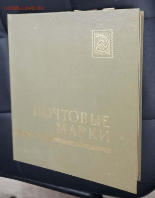 750+ марок - photo_2024-04-24_18-50-04