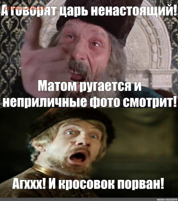 Ассоциация слов. - ebfa7d9ccdd2566011f1752a09bcccf5