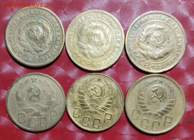 Подборка СССР 6шт: 5коп- 1926,1929,1932,1936,1938,1939 Фикс - 5 коп СССР 6шт 24.04.24 Зап А