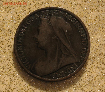 Великобритания 1 пенни 1901 до 30.04.24г. 22.00ч. - вел6