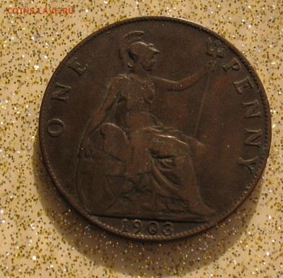 Великобритания 1 пенни 1903 до 30.04.24г. 22.00ч. - вел9