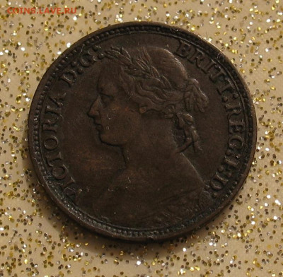 Великобритания 1 фартинг 1878 до 30.04.24г. 22.00ч. - фартинг