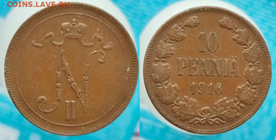 10 пенни 1916 до 30.04.24 22:00 - ф2