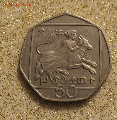 Кипр 50 центов 1991 ло 30.04.24г. 22.00ч. - кипр50а