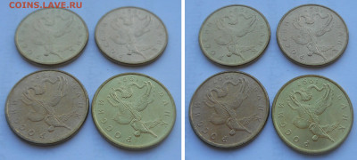 50 копеек 1997 М 4 штуки мешковые 30.04. в 22:00 - 5.JPG