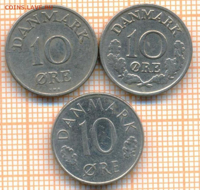Дания 10 эре 1955,1966,1977 г., до  02.05.2024 г. в 22.00 по - Дания 10 эре 1955 66 77 743а