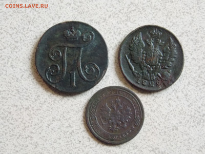 1 копейка 1800 ем, 1829 ем ик, 1899 спб до 2 05 - DSCN0155.JPG