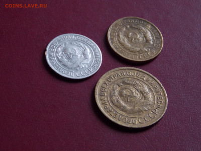10 копеек 1930, 3 копейки 1935, 2 копейки 1931    до 2 05 - DSCN0193.JPG
