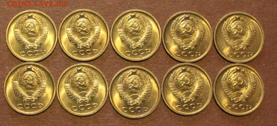 2 Копейки 1969г 10 монет. Мешковые UNC. 28.04.2024.22:00 - _20240425_084217.JPG