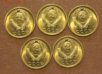 2 Копейки 1969г 5 шт. Мшковые UNC 28.04.2024.22:00 - _20240425_083900.JPG
