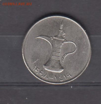 Арабские эмираты 1998 1 дирхам до 30 04 - 65а