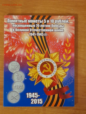  - WhatsApp Image 2024-04-26 at 14.54.57 (1)