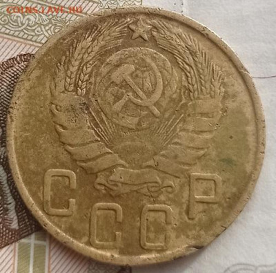 5 копеек 1943г до 30.04.2024г в 22.00 час по МСК - IMG_20230317_092231