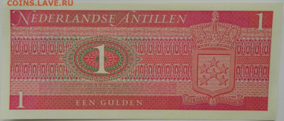 Нидерландские Антилы 1 гульден 1970 г. до 02.05.24 - DSCN7433.JPG