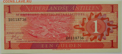 Нидерландские Антилы 1 гульден 1970 г. до 02.05.24 - DSCN7434.JPG