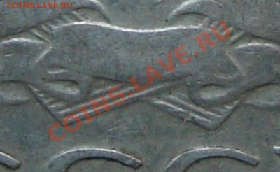 50 копеек 1970 г. Срочно нужна помощь??? - ссср.JPG