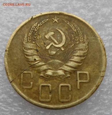 5 копеек 1941 год до 28.04 - SAM_2899.JPG