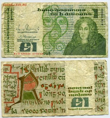 1 фунт Ирландия до 02.05 22:00 - 1pound_ireland