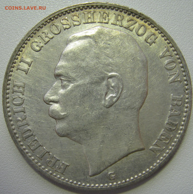 Германия Баден 3 марки 1912 G герцог Фридрих II до 1.05 - IMG_8386.JPG