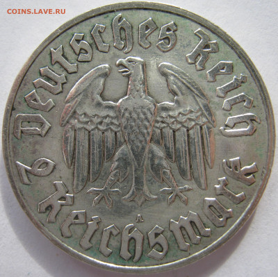 Германия 3 рейх 2 рейхсмарки 1933 A Мартин Лютер до 01.05. - IMG_7788.JPG