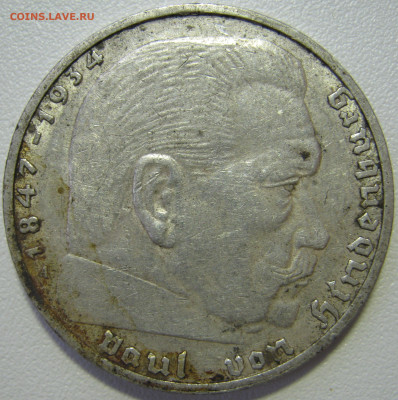 Германия 3 рейх 2 рейхсмарки 1938 A Гинденбург до 01.05. - IMG_7982.JPG