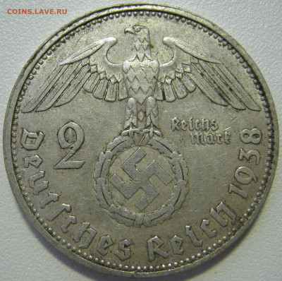 Германия 3 рейх 2 рейхсмарки 1938 A Гинденбург до 01.05. - IMG_7981.JPG