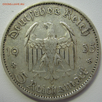 Германия 3 рейх 5 рейхсмарок 1935 E кирха до 1.05. - IMG_8513.JPG