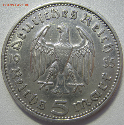  3 рейх 5 рейхсмарок 1935 J до 01.05 - IMG_7568.JPG