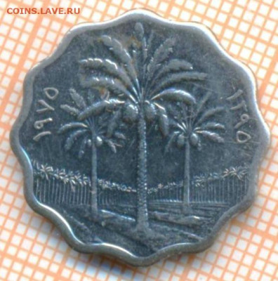 Ирак 5 филсов 1975 г., до 03.05.2024 г. в 22.00 по Москве - Ирак 5 филсов 1975 731