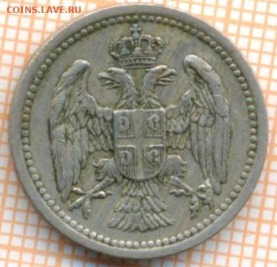 Сербия 10 пара 1912 г., до 03.05.2024 г. в 22.00 по Москве - Сербия 10 пара 1912 734а