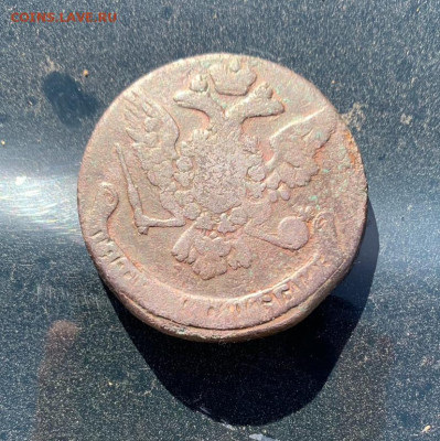 Пять копеек 1760г - image-13-04-24-08-54