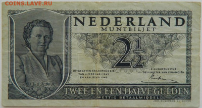 2 гульдена 1949 г. до 02.05.24 - DSCN7169.JPG