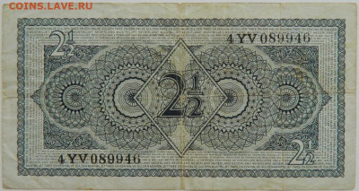 2 гульдена 1949 г. до 02.05.24 - DSCN7170.JPG