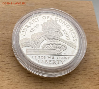 США 1 доллар 2000 200 лет Библиотека Конгресса Пруф Proof - ssha_1_dollar_2000_200_let_biblioteka_kongressa_pruf_proof_krona_shajba_serebro_kapsula (2)