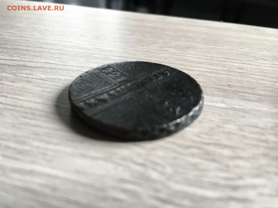 Крестовик две копейки и копейка. - F4EBE1B9-BF08-4858-88F3-15BFAFE31D61