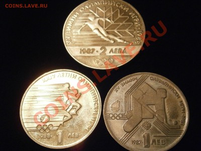 Иностранные наборы: Лесото Малави Фиджи - P1170029.JPG