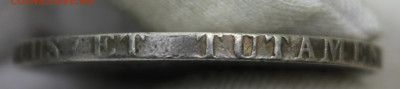 Великобритания. Георг III. 1 крона 1819 года. - IMG_20240427_133913