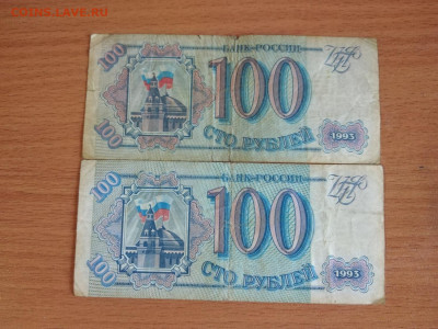 Ня+бонус до 06.05.2024 в 22.00 - IMG_20240427_135121