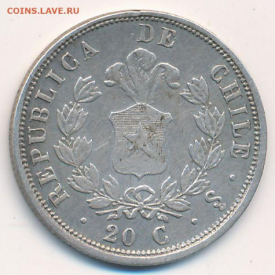 Республика Чили 20 сентаво 1855 года - c520068_a