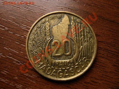Мадагаскар Фр. 20 франков 1953 до 20.01.12 в 21.00 М - IMG_2285