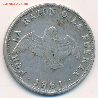 Республика Чили 20 сентаво 1855 года - c520068_r
