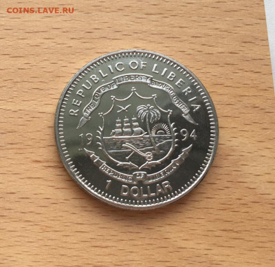 Крона Шайба Либерия 1$ доллар 1994 Горилла фауна животные - krona_shajba_liberija_1_dollar_1994_sokhranim_planetu_zemlja_gorilla_fauna_zhivotnye (1)